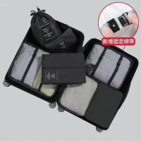 7 in 1 Travel Pouches
